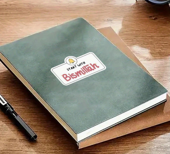 Bismillah Sticker