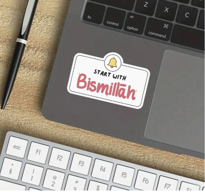 Bismillah Sticker