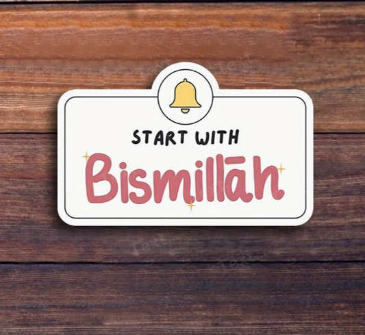 Bismillah Sticker